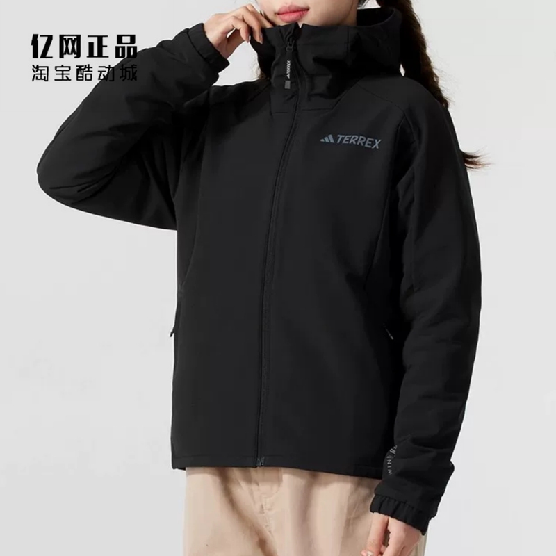 Adidas Women's Spring and Autumn Outdoor Soft Shell Warm Hooded Jacket Is0304