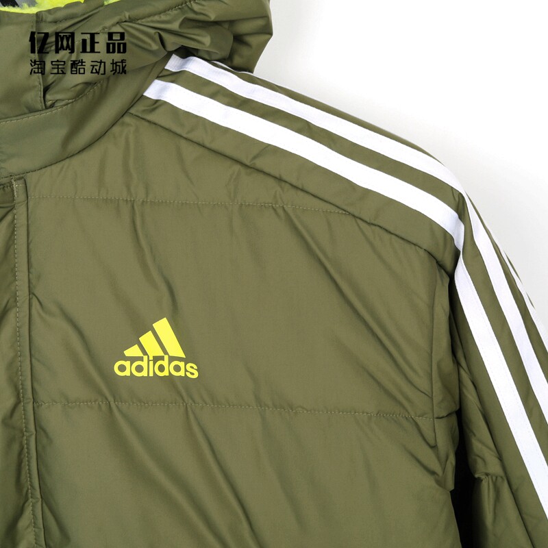 Куртка, Спортивный костюм 阿迪达斯 大童冬季运动保暖长款棉衣 h07276 hm7167 7168 hm7169 Adidas
