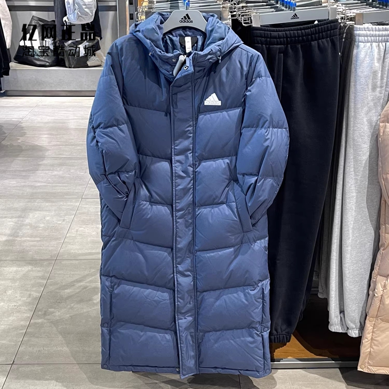 Adidas Adidas Men's and Women's Winter Sports and Leisure Windproof and Warm Long down Jacket Kq5536 Adidas Adidas Men's and Women's Winter Sports and Leisure Windproof and Warm Long down Jacket Kq5536