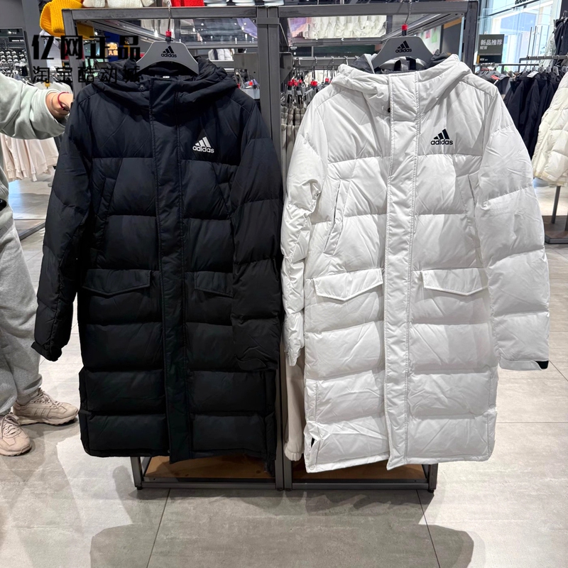 Adidas Adidas Men's and Women's Sports and Leisure Windproof and Warm Long down Jacket Ke5405 Ke5406 Adidas Adidas Men's and Women's Sports and Leisure Windproof and Warm Long down Jacket Ke5405 Ke5406