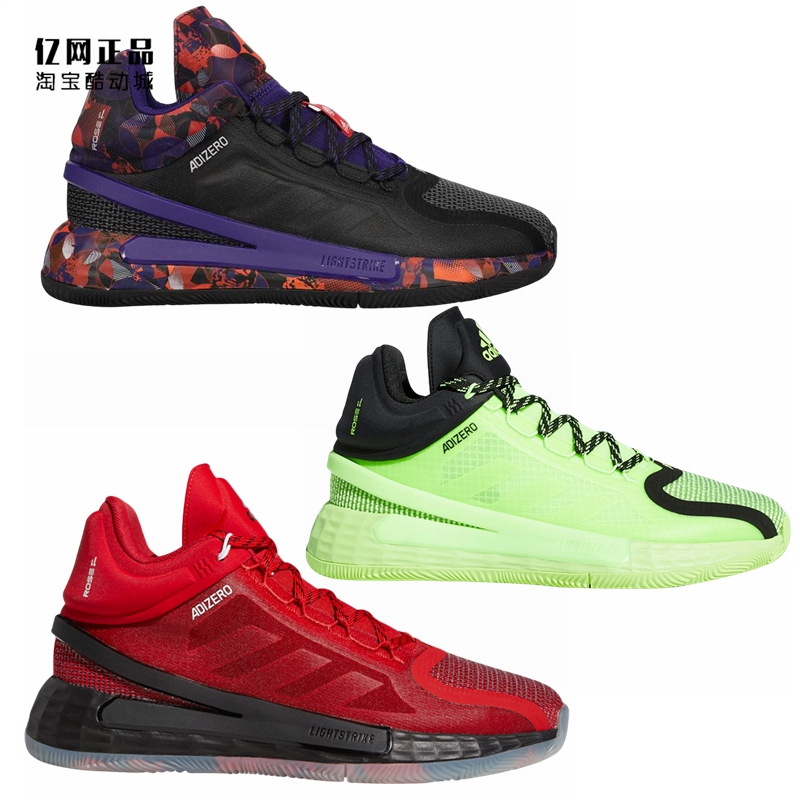 Adidas D Rose 11 Men's Cushioning Anti-Slip Sports Basketball Shoes Fu7405 Fv8927 G55803