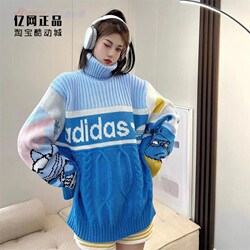 3 잎 클로버, 남자와 여자, 세련되고 다목적 따뜻한 터틀넥 스웨터