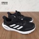 Adidas ເກີບເດັກນ້ອຍ Adidas ຂະຫນາດກາງແລະໃຫຍ່ຂອງເດັກນ້ອຍ cushioning ຕ້ານການ slip breathable ເກີບແລ່ນກິລາ FX2248FX2254