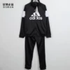 Товары от 亿网正品