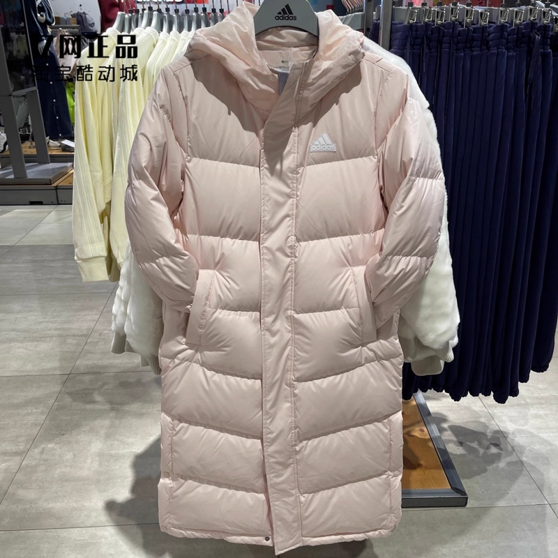 Adidas Adidas Men's and Women's Couple Style Sports Casual Long down Jacket Kq5535 Kq5537