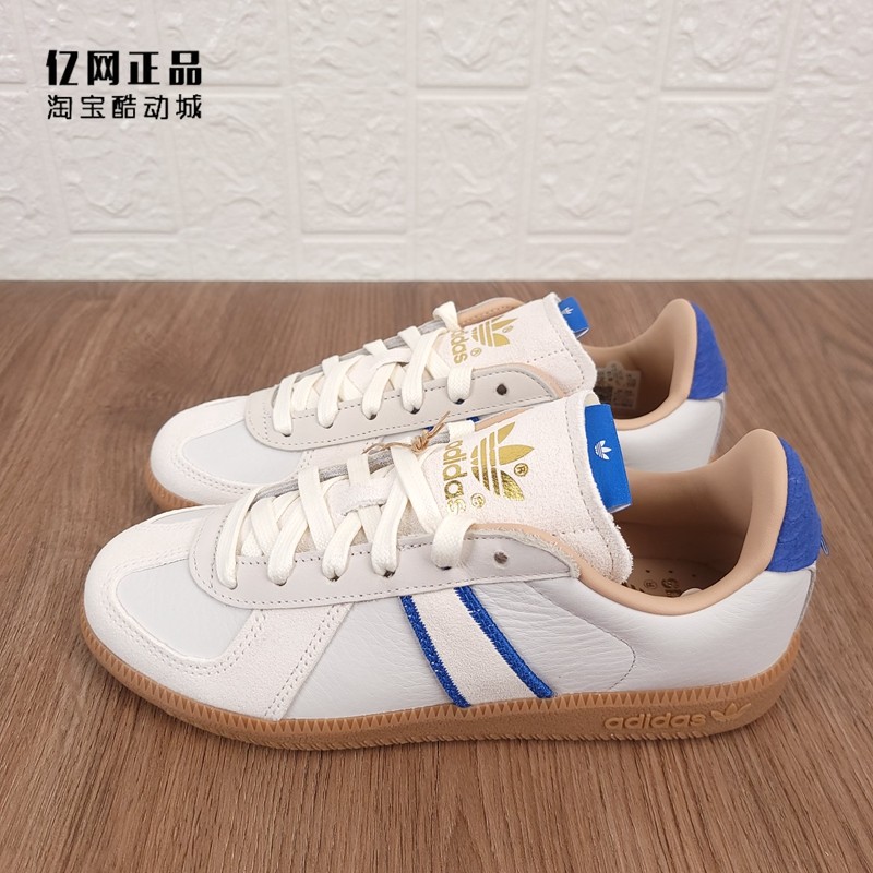 Мужские и женские армейские кроссовки Adidas clover BW в стиле ретро, классические универсальные немецкие кроссовки для тренировок, повседневные кроссовки HQ6457 Изображение 1