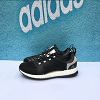 Adidas, Boost, летняя дышащая спортивная спортивная обувь с амортизацией