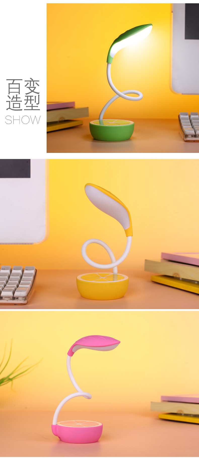 Lampe USB - Ref 375918 Image 17