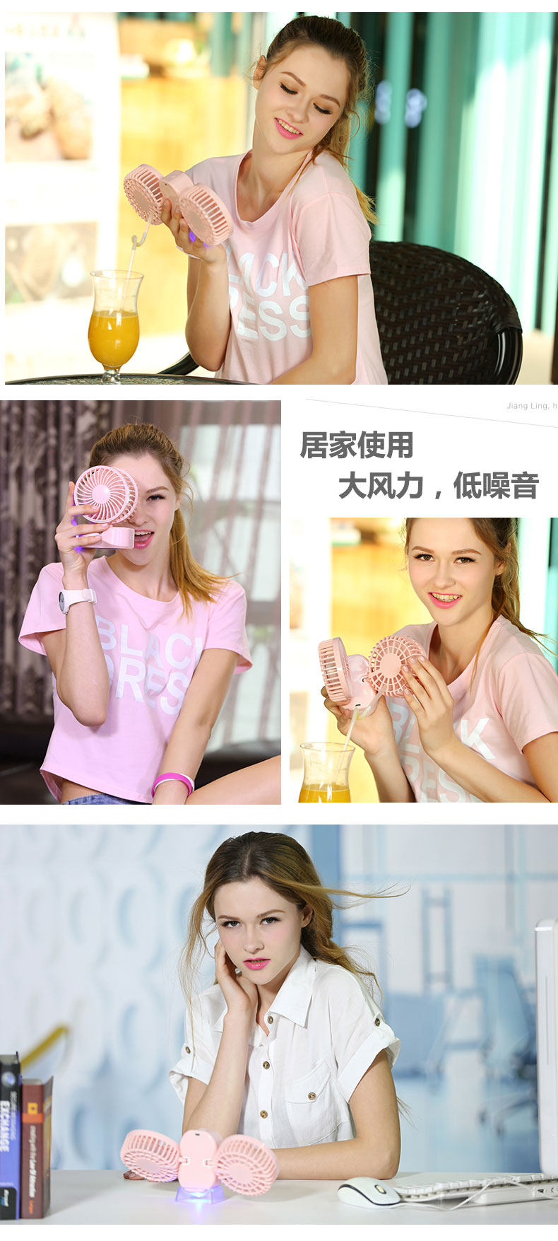 Ventilateur USB - Ref 400867 Image 18