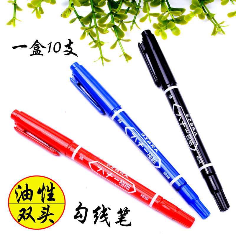 120 oily double headphone number pen small double head hook pen mark head pen CD pen sketching side children painting Colour pen