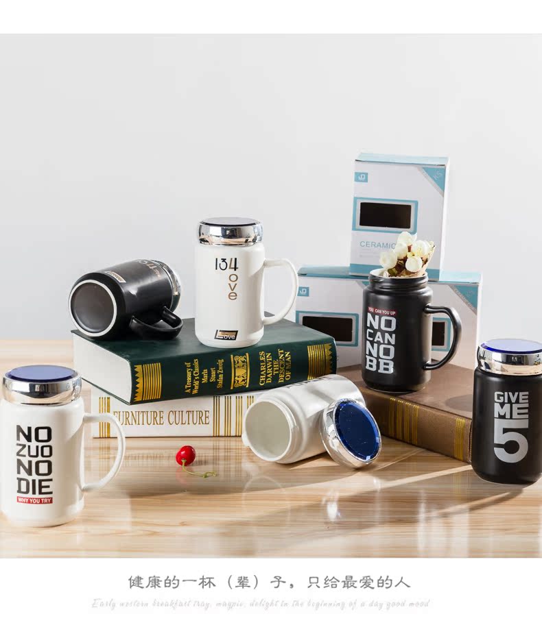 Jingdezhen creative move mirror Japanese ceramics high - capacity mark cup oats cup with cover cup men 's and women' s cup