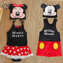 Baby swimsuit female baby girl swimsuit 2021 New Yangqi Korea Childrens Hot Springs Mens Baby Two-year-old