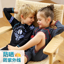 Girls swimsuit 2021 New South Korean boys baby girl baby girl 2-12-year-old conjoined male long-sleeved sunscreen
