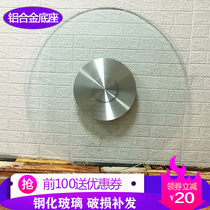 Dining table turntable Tempered glass Hotel large round table glass turntable base round countertop rotating desktop turntable Household