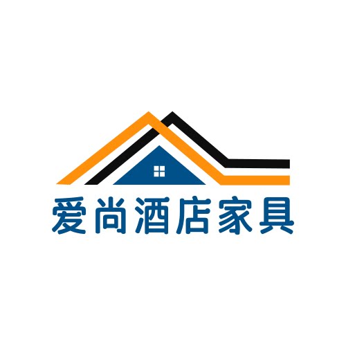 爱尚钢木酒店家具