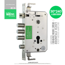 Weiyi WY 304 stainless steel anti-theft door lock body 68 center distance heaven and earth lock 30*240 cylindrical tongue