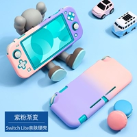 Switch Lite Skin -дружелюбная жесткая раковина [фиолетовый градиент порошка] пленка и шляпа