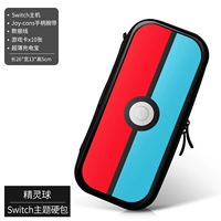 Пакет тематического переключения [Elf Ball] Отправка стальной пленки+кошачья крышка кота