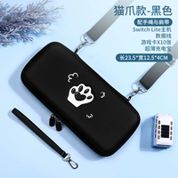 Lite Qi Cat Claw [таинственный черный] плечевой ремень+веревка для рук