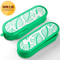 Переключить специальную карточку-коробку-версию ножа [Animal Forest]