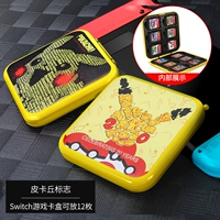 Индивидуальная коробка для игровой карты [Pikachu Logo] Отправить крышку кошки