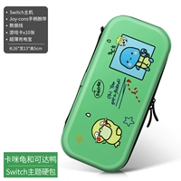 Пакет тематического переключения [Ками Черепаха и Кеда Утка] Послание стальной пленки+кошачья когтя