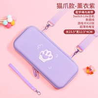 Lite Qi Cat Claw [гладкий фиолетовый] плечевой ремень+веревка для рук