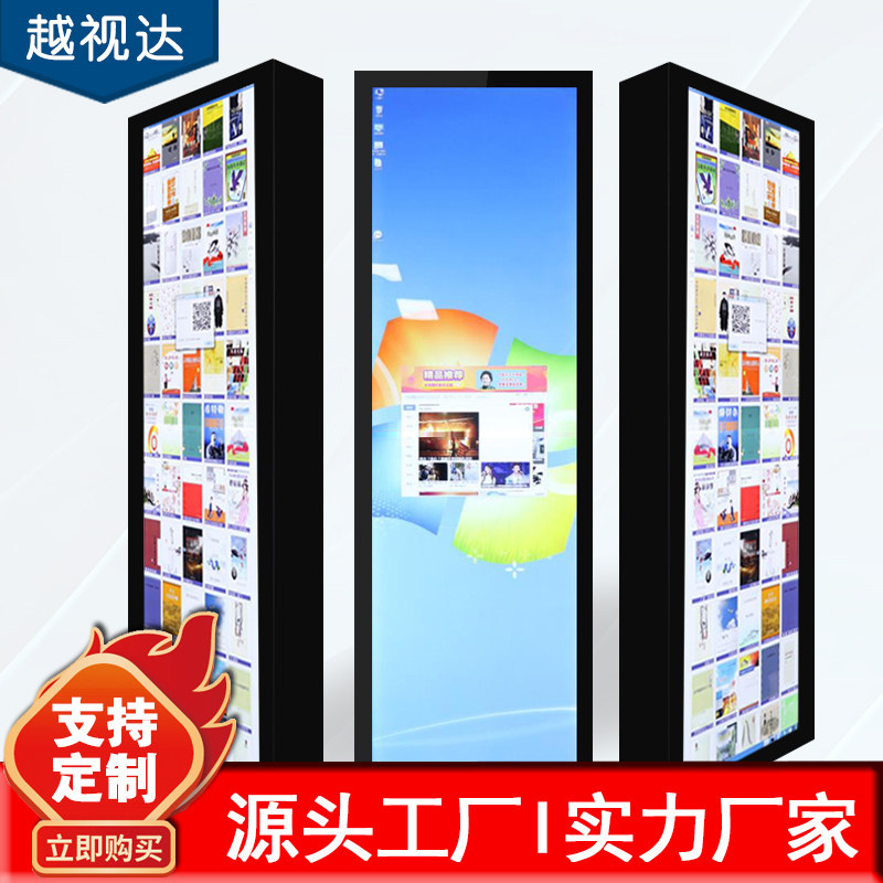 Waterfall Stream electronic book borrowing and reading machine Vertical self-service borrowing and still book electromechanical sub-book self-service scanning and borrowing system