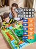 Beibei's Adventure: Jungle Adventure Toy Rolling Ball Track Tabletop Game, Gift for 3-Year-Old Boys