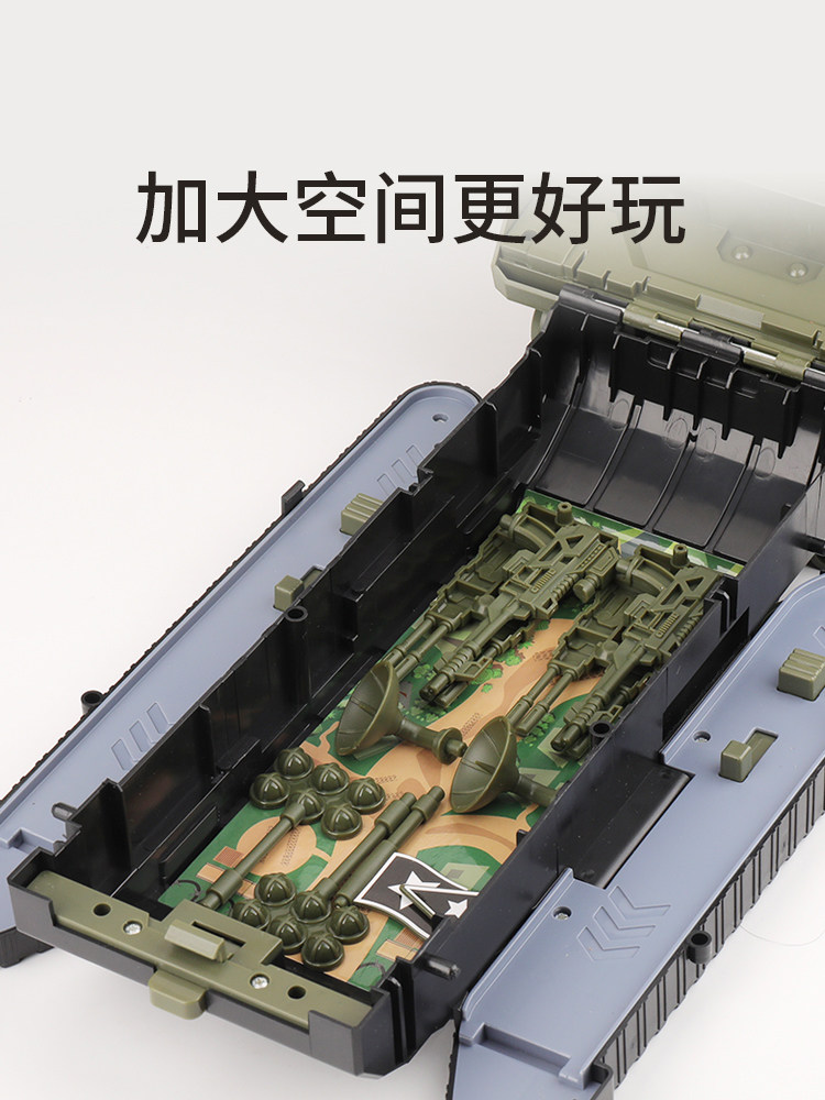 Children's Large Tank Toy Car for Boys, Multifunctional Educational Set, Missile Alloy Car Model, Ages 4-5, 3