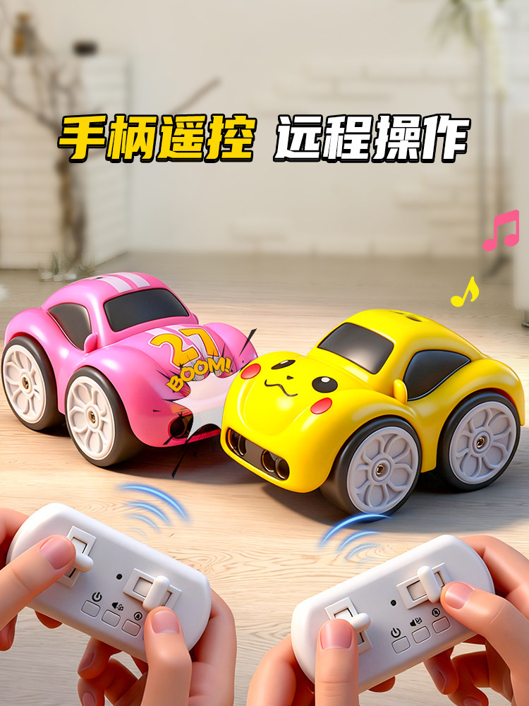 Children's Electric Remote Control Car Toy Mini Drift Racing Car Gesture Sensor Boys and Girls Rotating Stunt Car