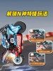 Spark Motorcycle Flint Inertia-Powered Sliding Motorcycle Simulation Racing Fire Effect Toy Cool Model