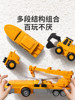 Magnetic Robot Children's Educational Toy for Boys, Transforming Construction Vehicle, Suitable as a Birthday Gift for Ages 3 to 6