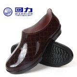 Warrior, обувь, низкие сапоги, флисовые нескользящие туфли