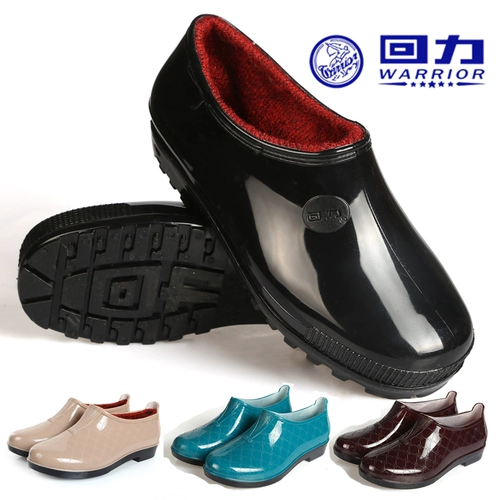 Warrior, обувь, туфли, низкие нескользящие рабочие флисовые сапоги