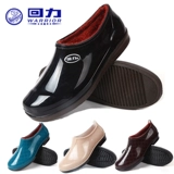 Warrior, обувь, низкие сапоги, флисовые нескользящие туфли