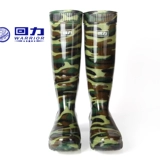 Warrior, туфли подходит для мужчин и женщин, нескользящие удерживающие тепло высокие сапоги, средней длины