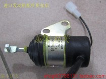 Kubota J108 generator flameout solenoid throttle solenoid valve original