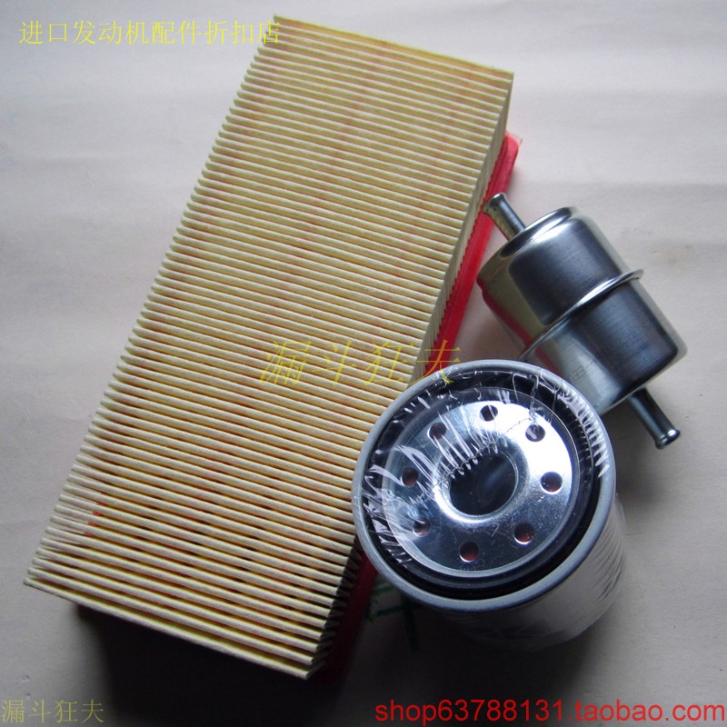 Panda 8000NE Generator Three Filter Filter Filter Filter Original Factory