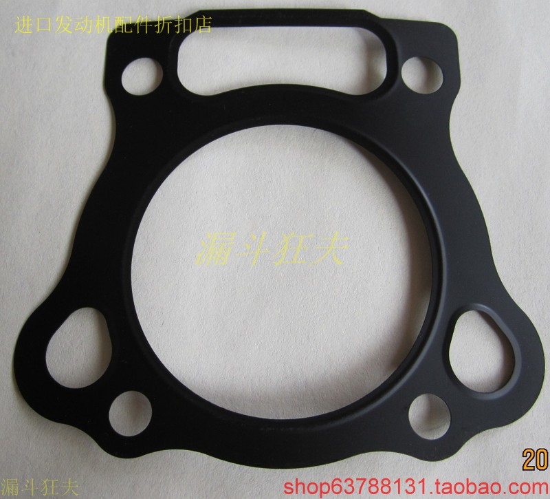 Mountain leaf EF2600 cylinder cushion cylinder cylinder cover MZ175 power use 2KW