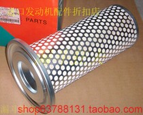 KJ-T180 air filter element domestic parts