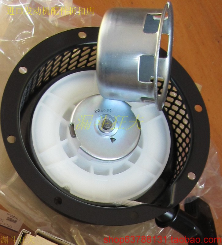 DY27 Pull Plate Starter Robin RGD3310 Generator Hand Starter Delivery 3 Months