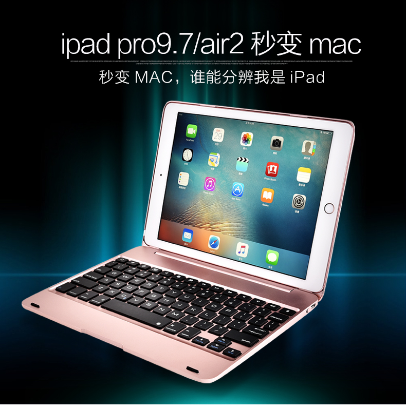 Clavier pour tablette - Ref 3422702 Image 10