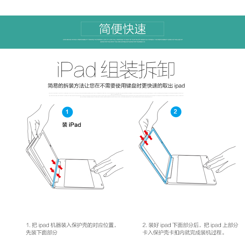 Clavier pour tablette - Ref 3422702 Image 24