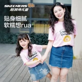 SkechersSKECHERS детская летняя наклейка-капибара T, одежда для родителей и детей, удобный топ с короткими рукавами для мальчиков и девочек