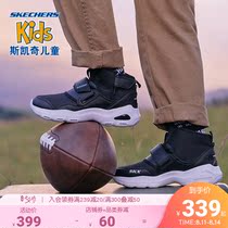 Skechers Skechers childrens shoes Autumn and winter boys  shoes Big childrens sports shoes Childrens boots anti-collision warm childrens boots