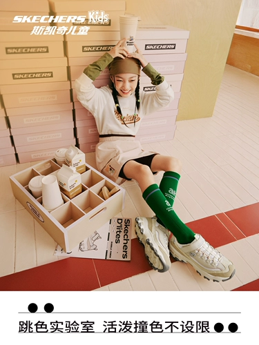 Skechers, детский чай с молоком, нескользящие износостойкие туфли, спортивная обувь подходит для мужчин и женщин, осенний