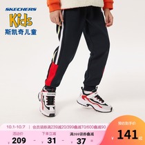 Skechers Skeches childrens clothing boys autumn wear 2021 new large childrens trousers Joker fashion sweatpants