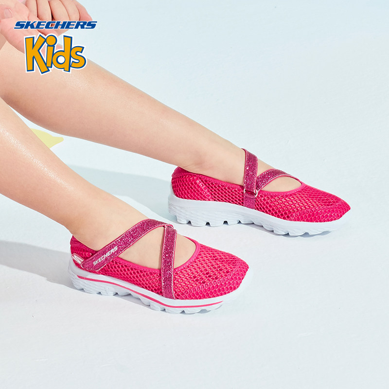 sketchers slip on girls