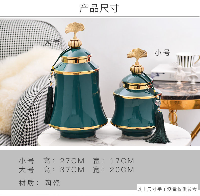 American decorative furnishing articles wine sitting room TV cabinet vase ceramic household act the role ofing is tasted H1075 blackish green storage tank